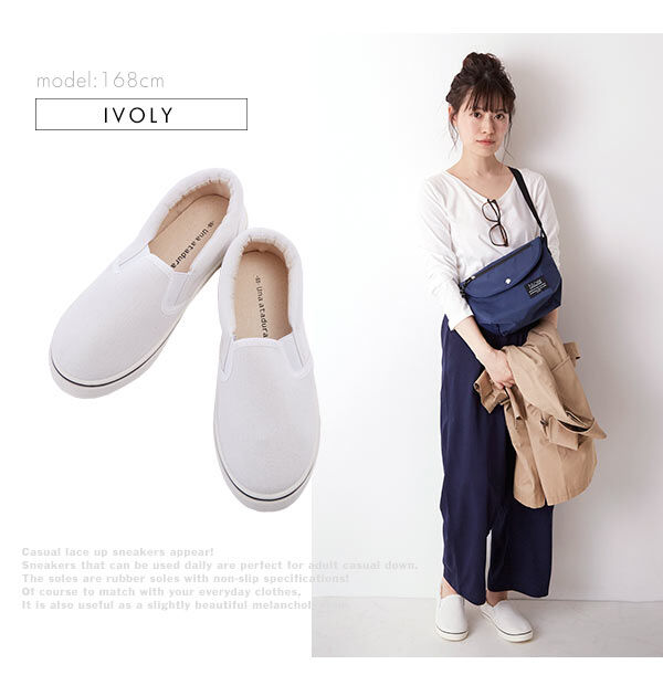 BACKYARD FAMILY「スリッポン レディース おしゃれ 通販 黒 スニーカー 白 アイボリー 靴 シューズ ぺたんこ靴」|スリッポン|