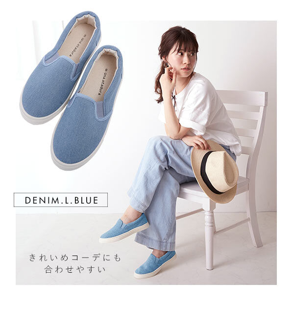 BACKYARD FAMILY「スリッポン レディース おしゃれ 通販 黒 スニーカー 白 アイボリー 靴 シューズ ぺたんこ靴」|スリッポン|