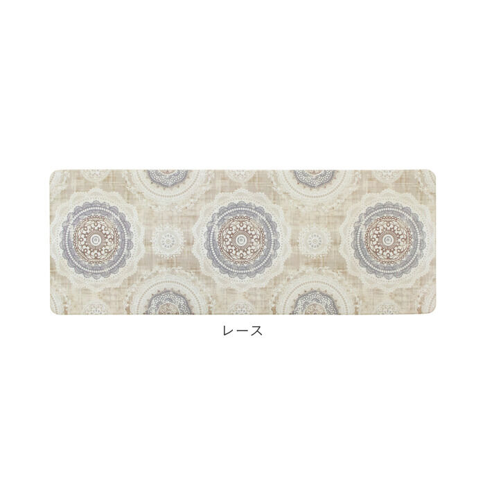 BACKYARD FAMILY「キッチンマット 拭ける おしゃれ 通販 120cm pvcマット 120センチ 台所マット 約」|食器・キッチングッズ|