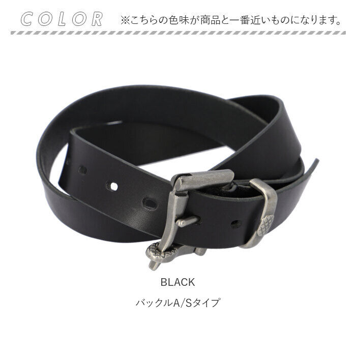 BACKYARD FAMILY「栃木レザー ベルト 通販 メンズ ブランド 革 牛革 おしゃれ ファイヤーマン レザーベルト 幅広」|ベルト|