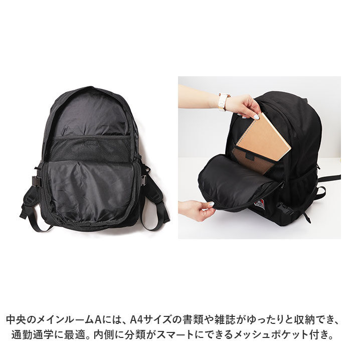 BACKYARD FAMILY「ベンデイビス リュック BEN DAVIS BDW-8301 通販 ブランド メンズ レディース」|リュック|