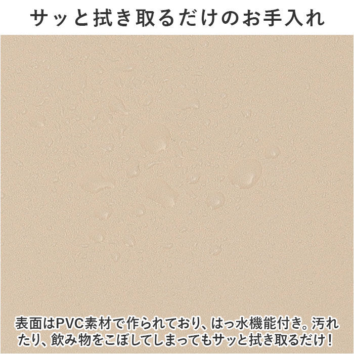 BACKYARD FAMILY「デスクマット キャラクター 通販 約 80 36 cm デスク マット 撥水 はっ水 机 学習机」|その他|