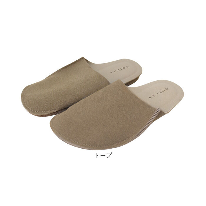 BACKYARD FAMILY「携帯スリッパ メンズ スエード 通販 スリッパ 室内履き 室内ばき ルームシューズ おしゃれ」|ルームシューズ|