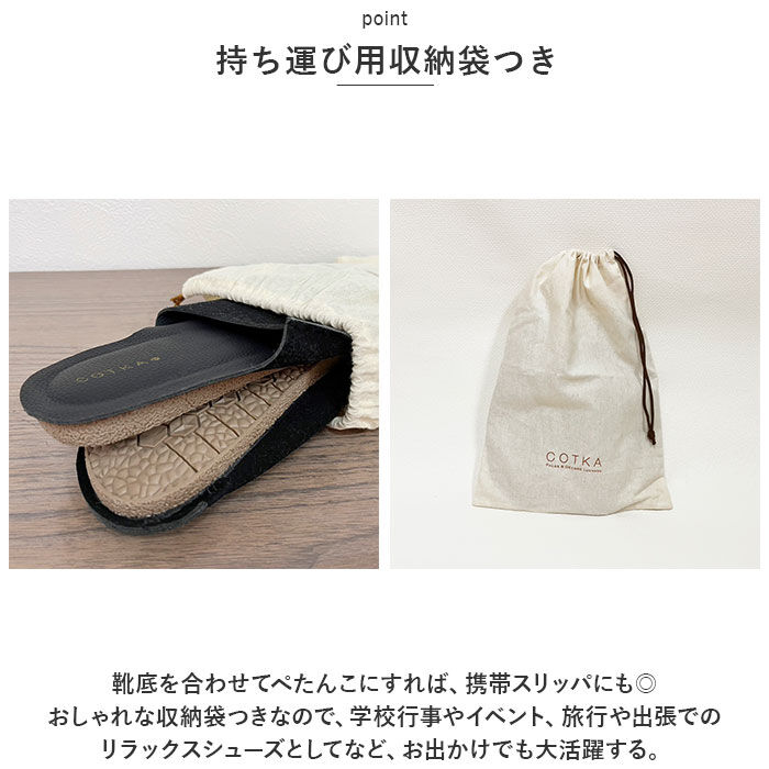 BACKYARD FAMILY「携帯スリッパ メンズ スエード 通販 スリッパ 室内履き 室内ばき ルームシューズ おしゃれ」|ルームシューズ|