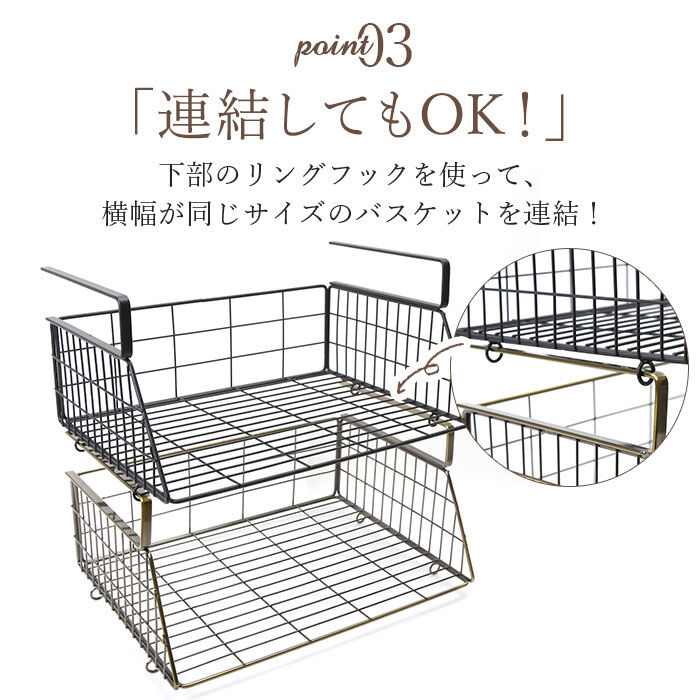 BACKYARD FAMILY「吊り戸棚 ラック 洗面所 通販 戸棚下収納 吊り下げ 収納ラック 戸棚下」|その他|