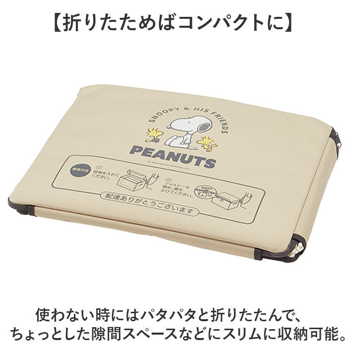 BACKYARD FAMILY「宅配ボックス 折りたたみ 通販 Mサイズ W480&times;D380&times;H340mm 宅配便ボックス」|その他|