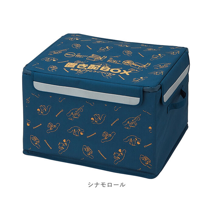 BACKYARD FAMILY「宅配ボックス 折りたたみ 通販 Mサイズ W480&times;D380&times;H340mm 宅配便ボックス」|その他|