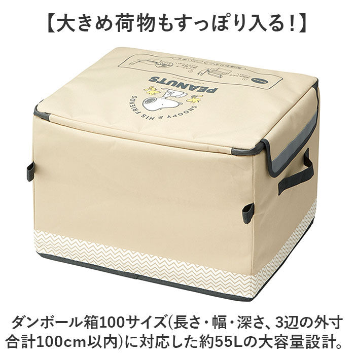 BACKYARD FAMILY「宅配ボックス 折りたたみ 通販 Mサイズ W480&times;D380&times;H340mm 宅配便ボックス」|その他|