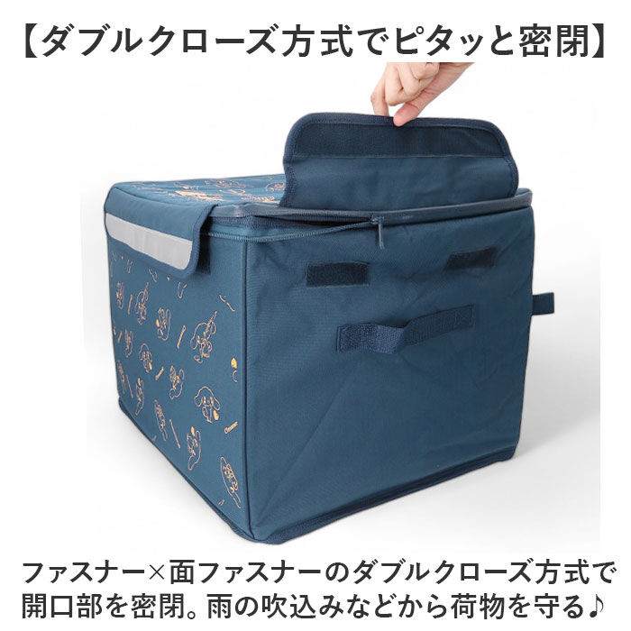 BACKYARD FAMILY「宅配ボックス 折りたたみ 通販 Mサイズ W480&times;D380&times;H340mm 宅配便ボックス」|その他|