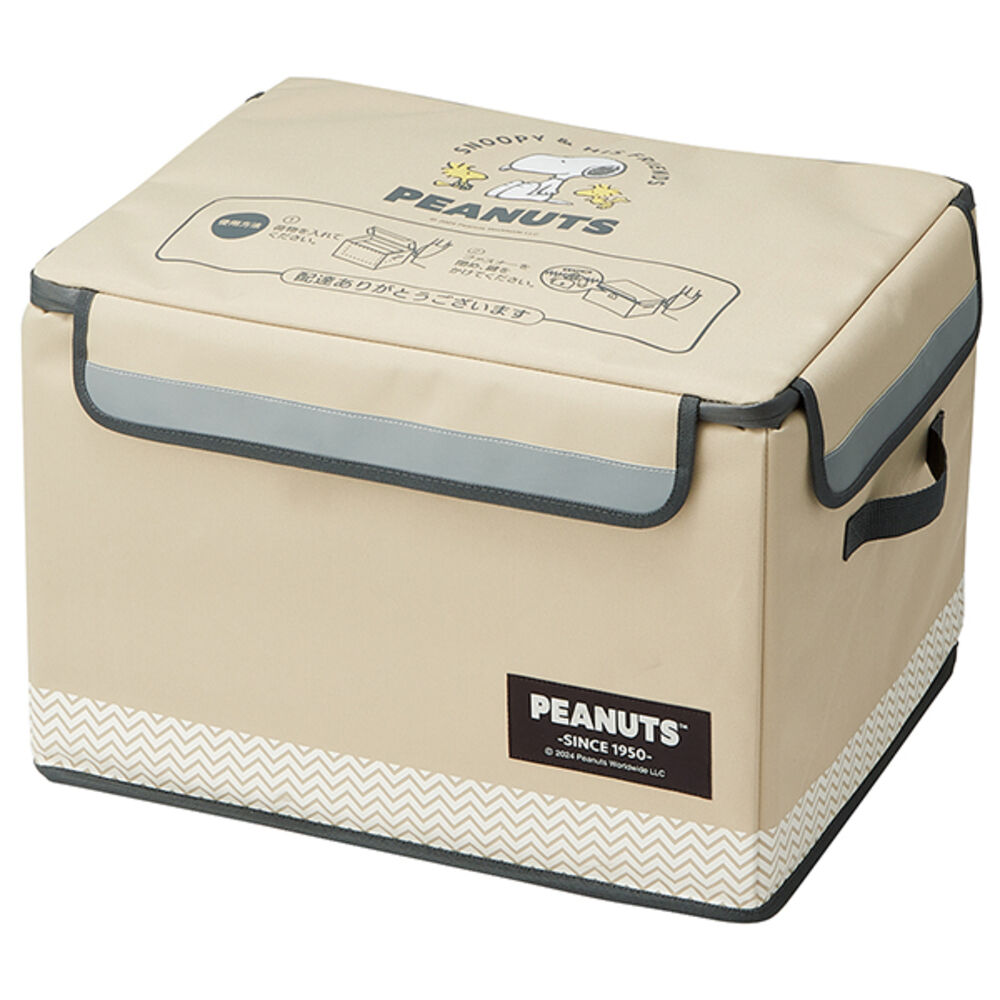 BACKYARD FAMILY「宅配ボックス 折りたたみ 通販 Mサイズ W480&times;D380&times;H340mm 宅配便ボックス」|その他|ベージュ2