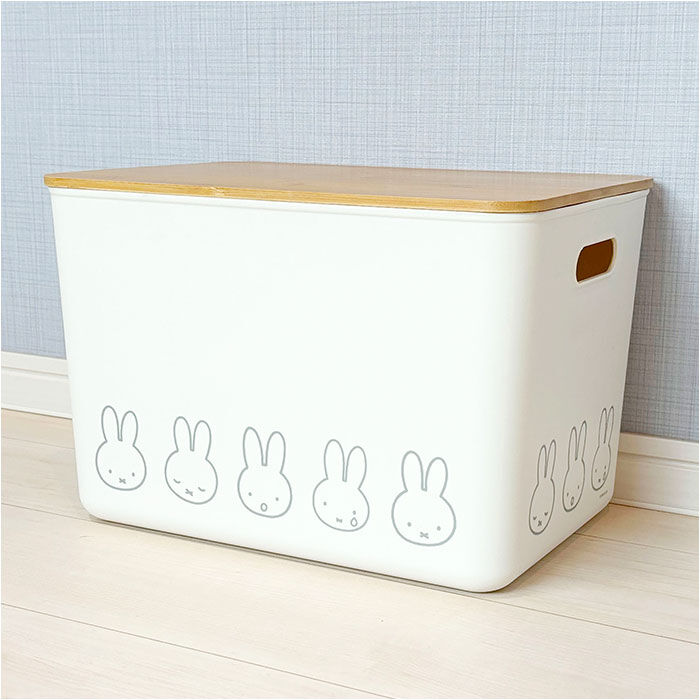 BACKYARD FAMILY「Dick Bruna ディックブルーナ 収納ケース キャラクター 通販 収納ボックス 収納」|その他|