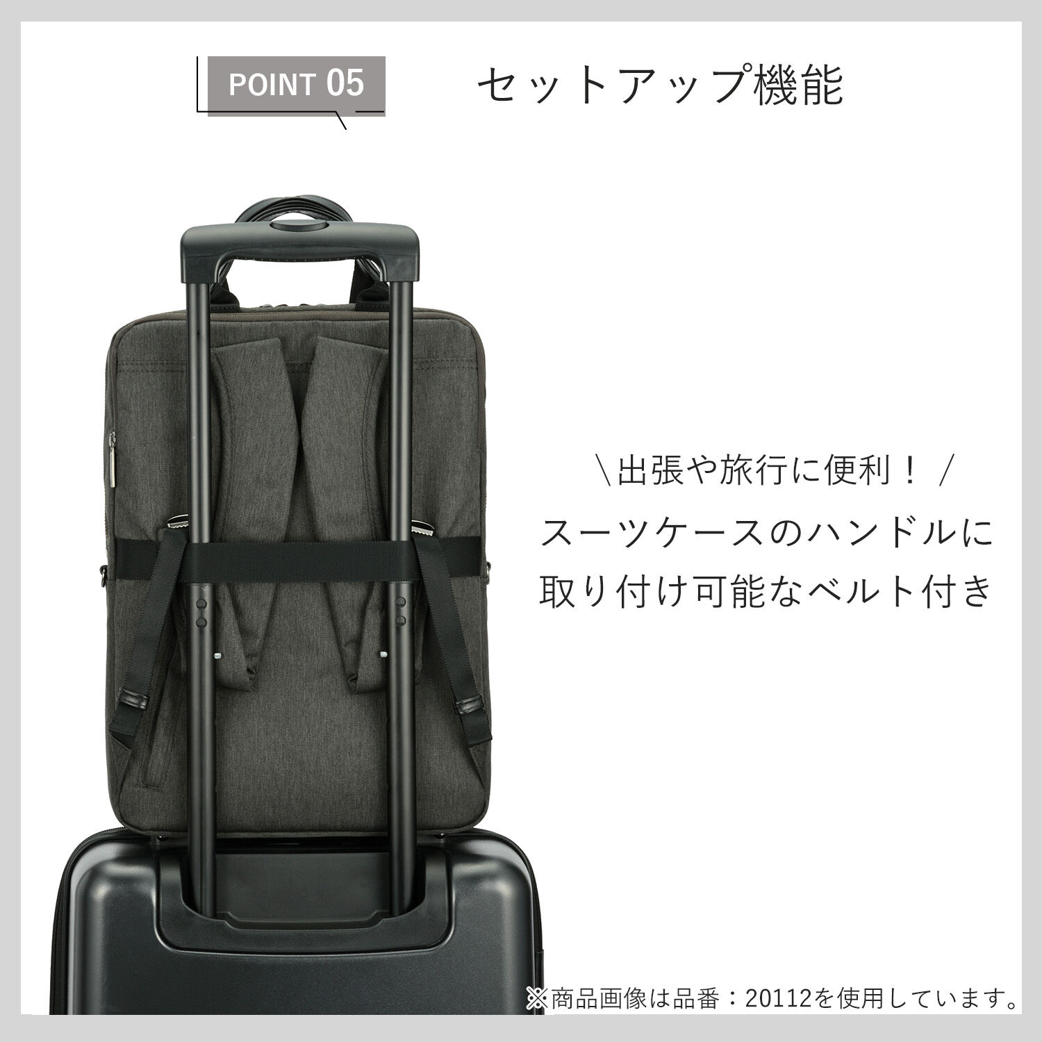 ace.「ace./エース フィッテムヘザー ビジネスリュック  A4 13.3インチPC収納 12L  スクエア型  20111」|リュック|