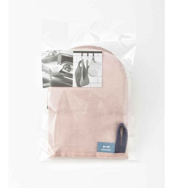 BRUNO「ミトン」|食器・キッチングッズ|