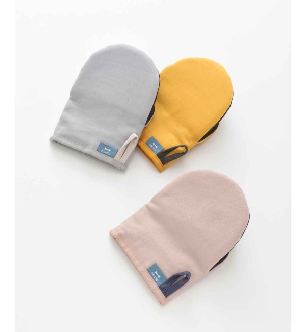 BRUNO「ミトン」|食器・キッチングッズ|