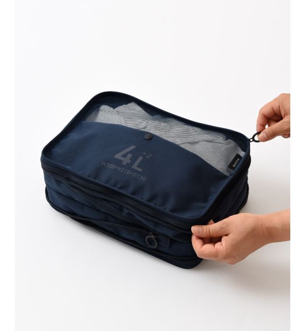 MILESTO「MILESTO UTILITY 圧縮パッキングオーガナイザーダブルポケット 4L&times;2」|トラベルグッズ|