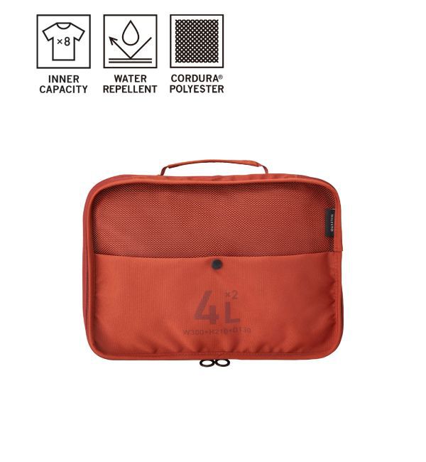 MILESTO「MILESTO UTILITY 圧縮パッキングオーガナイザーダブルポケット 4L&times;2」|トラベルグッズ|オレンジ