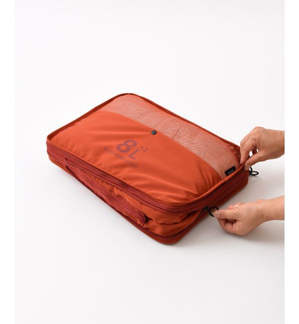 MILESTO「MILESTO UTILITY 圧縮パッキングオーガナイザーダブルポケット 8L&times;2」|トラベルグッズ|