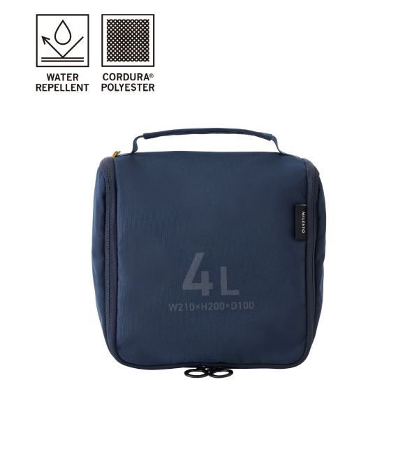 MILESTO「MILESTO UTILITY バスルームオーガナイザー 4L」|トラベルグッズ|ネイビー
