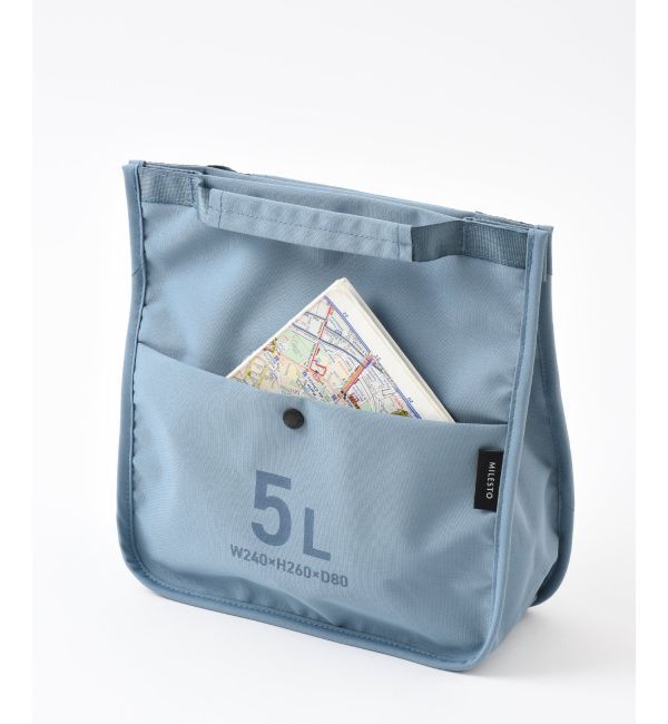 MILESTO「MILESTO UTILITY バッグインバッグ 5L」|ポーチ|