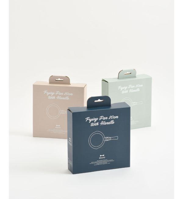 BRUNO「フライパン 20cm 取っ手セット」|食器・キッチングッズ|