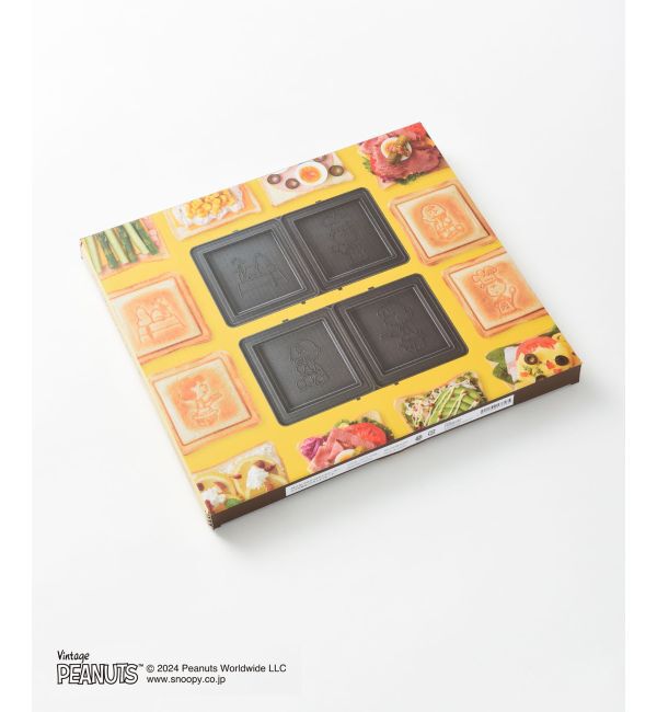 BRUNO「PEANUTS グリルサンドメーカーダブル用 ホットサンドプレート」|電化製品|