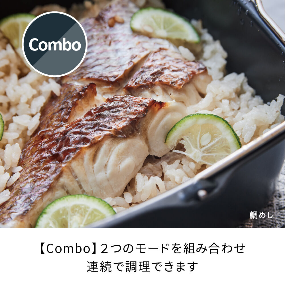 recolte「レコルト ハイスチームエアーオーブン　RAO-3」|食器・キッチングッズ|