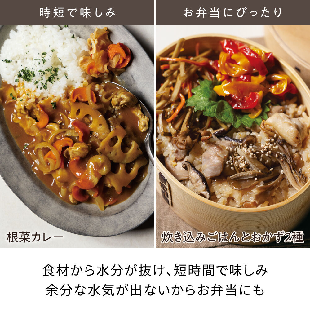 recolte「レコルトドライフード＆ヨーグルトメーカー　RFD-2」|食器・キッチングッズ|