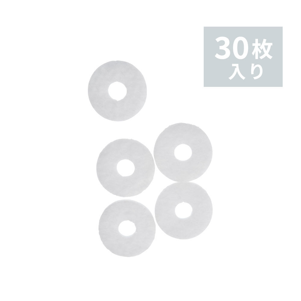 FESTINO「フェスティノ フェイシャル アロマ ナノスチーマー　SMHB-043」|コスメ雑貨|