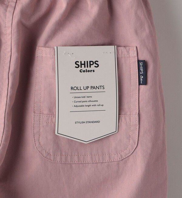 SHIPS Colors 「SHIPS Colors:〈洗濯機可能〉コットン ロールアップ パンツ」|その他|