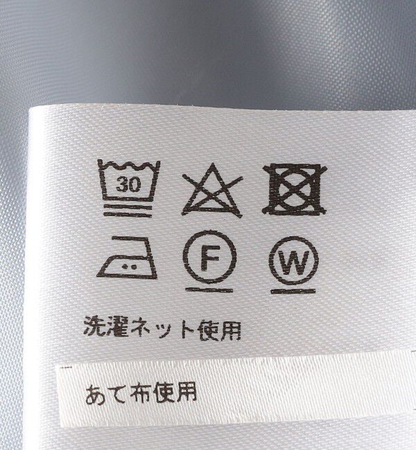 SHIPS for women「【SHIPS別注】A PUPIL:〈洗濯機可能〉サテン ロング ワンピース」|ワンピース|