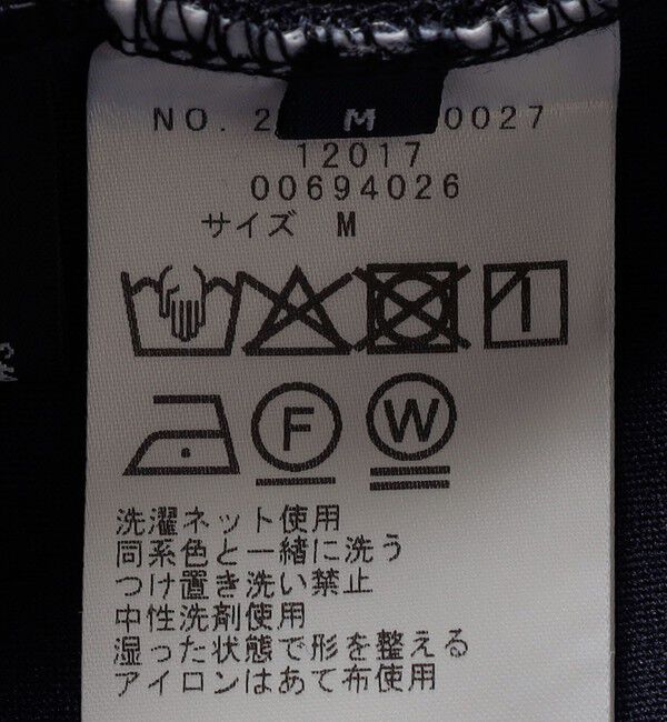 SHIPS Colors 「SHIPS Colors:〈手洗い可能〉カット ジョーゼット イージーパンツ（セットアップ対応可能）」|その他|