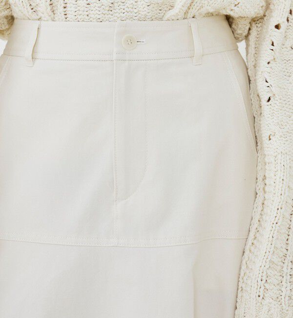 GALERIE VIE「ノンマーセライズドコットン フレアスカート」|フレア|