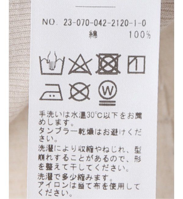  「SOFT RIB TANK：タンクトップ」|タンクトップ|