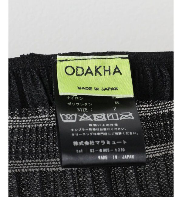 IENA LA BOUCLE「ODAKHA/オダカ sheer stripe leggings パンツ OH25SSS03」|レギンス・スパッツ|