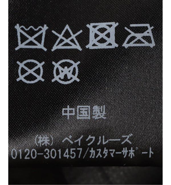 IENA「《追加》シープクルーネックブルゾン」|ライダースジャケット|