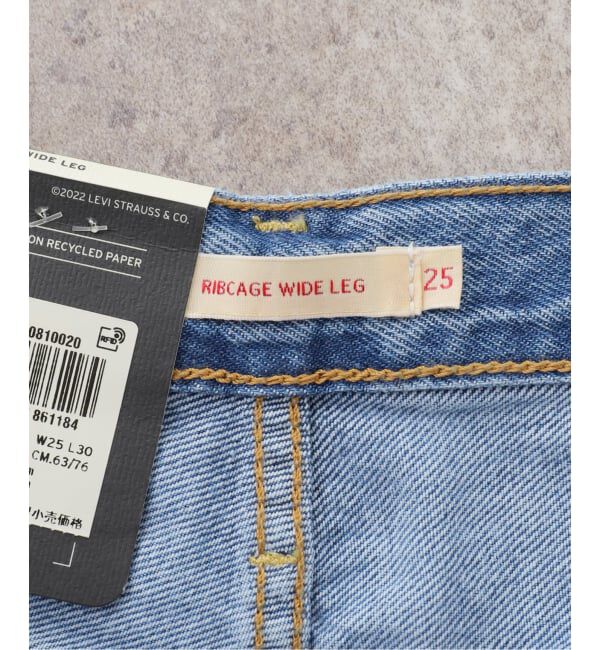 SLOBE IENA「LEVI'S/リーバイス RIBCAGE WIDE LEG A6081-0020」|デニム|