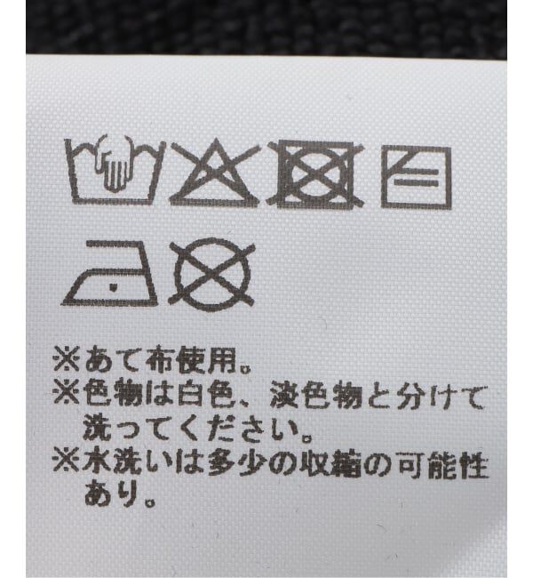 PULP「【Geek Office / ギークオフィス】NACHE / ナチェ RUFFLE HOODIE ZIP-UP」|パーカー|