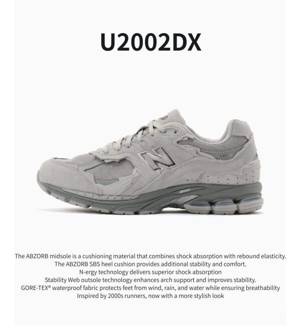 PULP「New Balance / ニューバランス U200227R」|スニーカー|グレーA