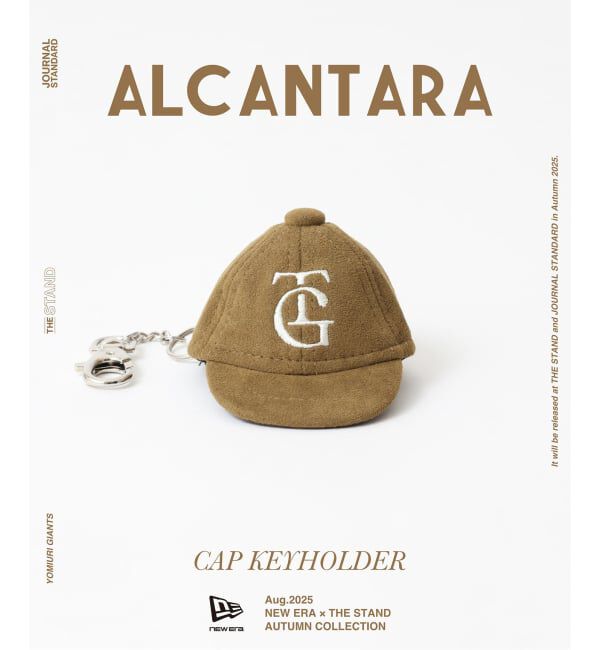 JOURNAL STANDARD「NEW ERA / ニューエラ 別注 アルカンターラ TG CapKeyholder」|その他|ブラウン