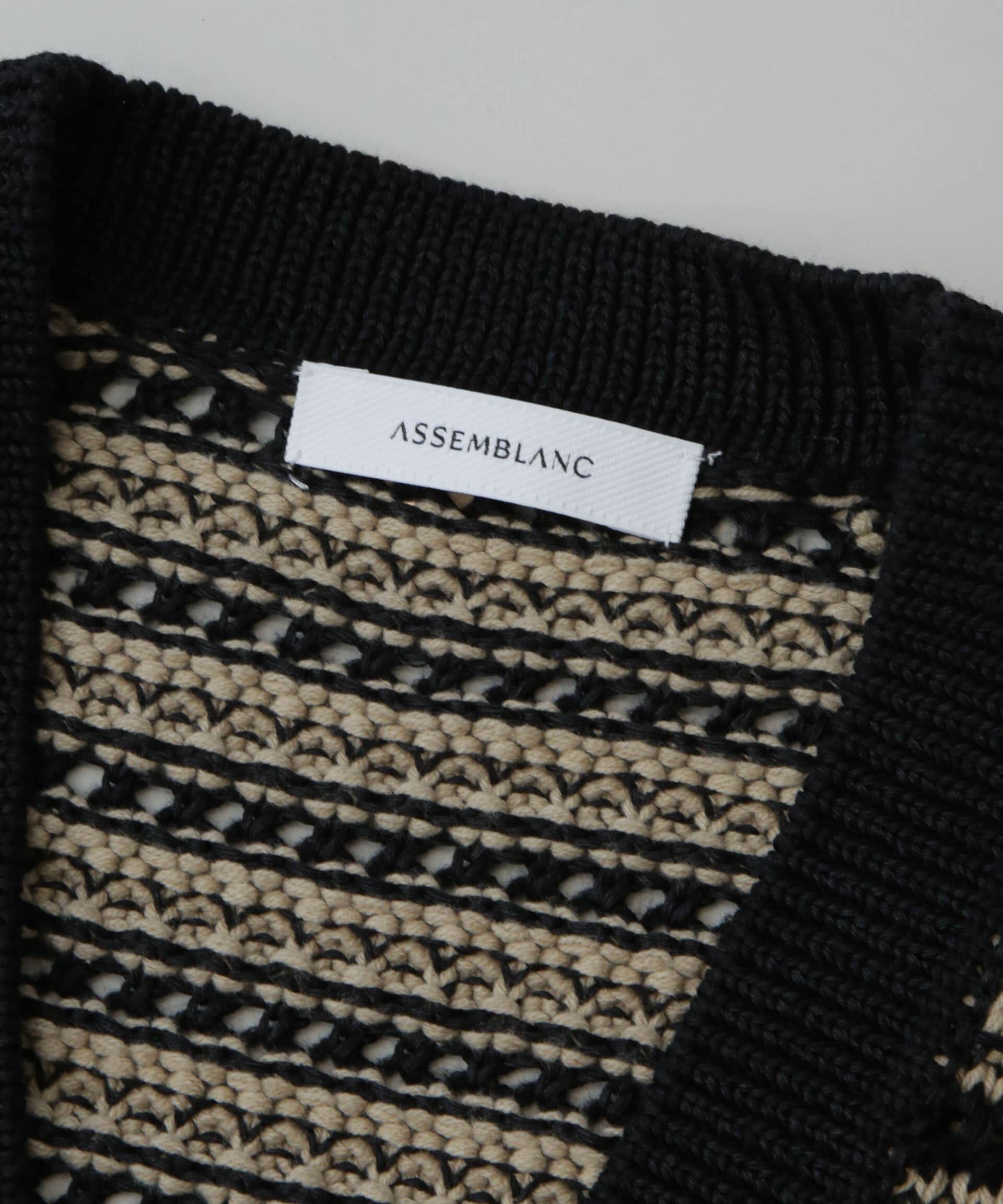 nano･universe「AB.ギマミックス引き上げ編みボーダーカーディガン」|ニット・セーター|