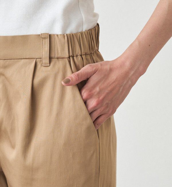  「裾ねじりパンツ」|チノ|