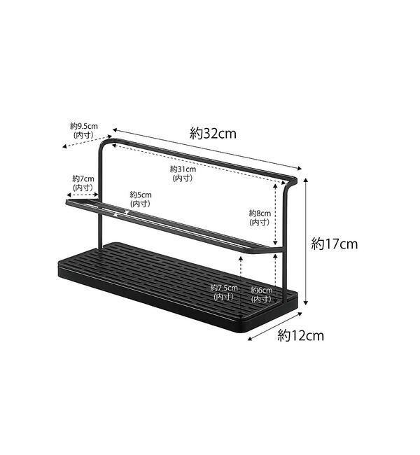 collex「【tower】 ワイドジャグボトルスタンド」|食器・キッチングッズ|
