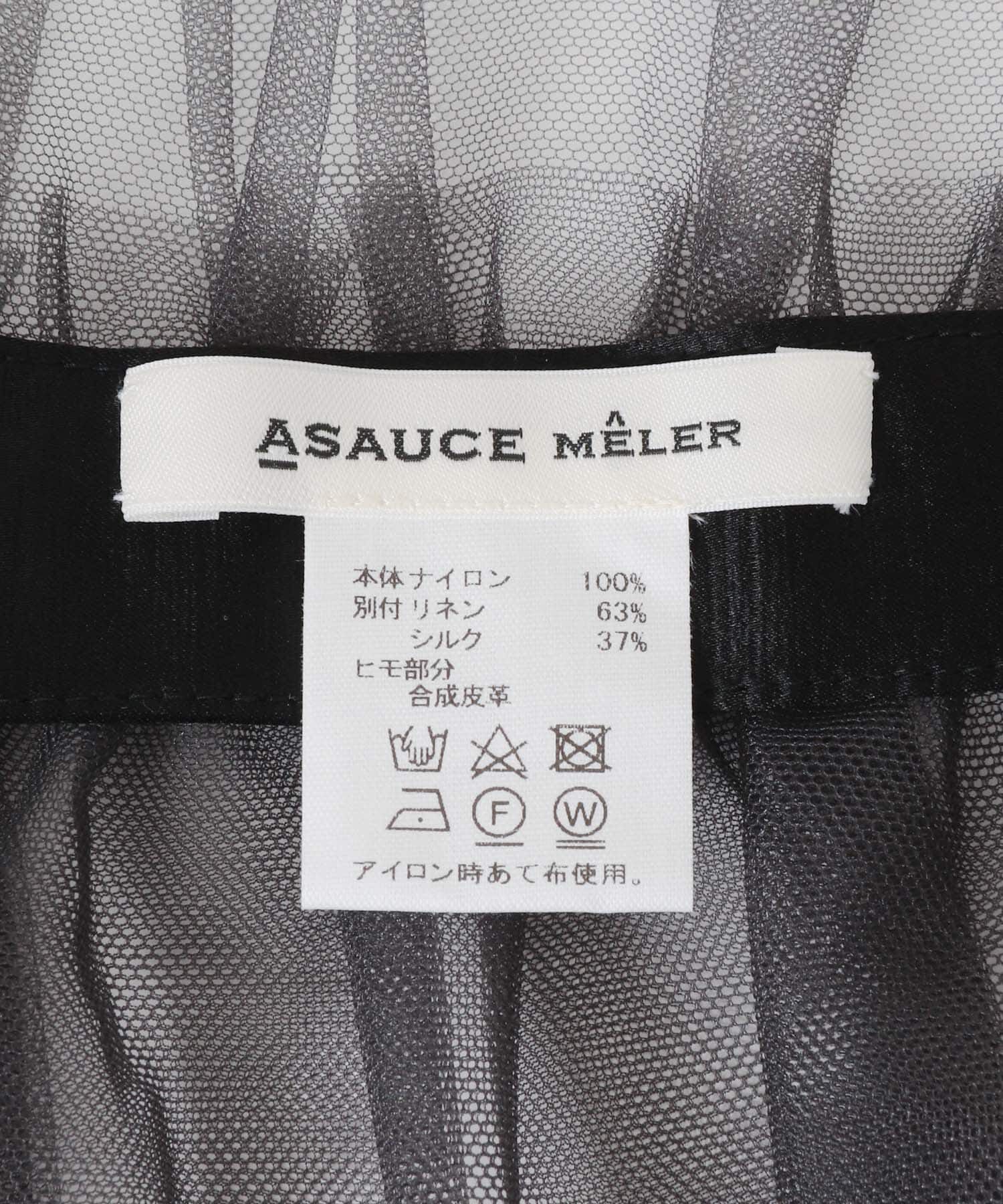 RODE SKO「ASAUCE MELER　チュールレイヤードカラー」|その他|