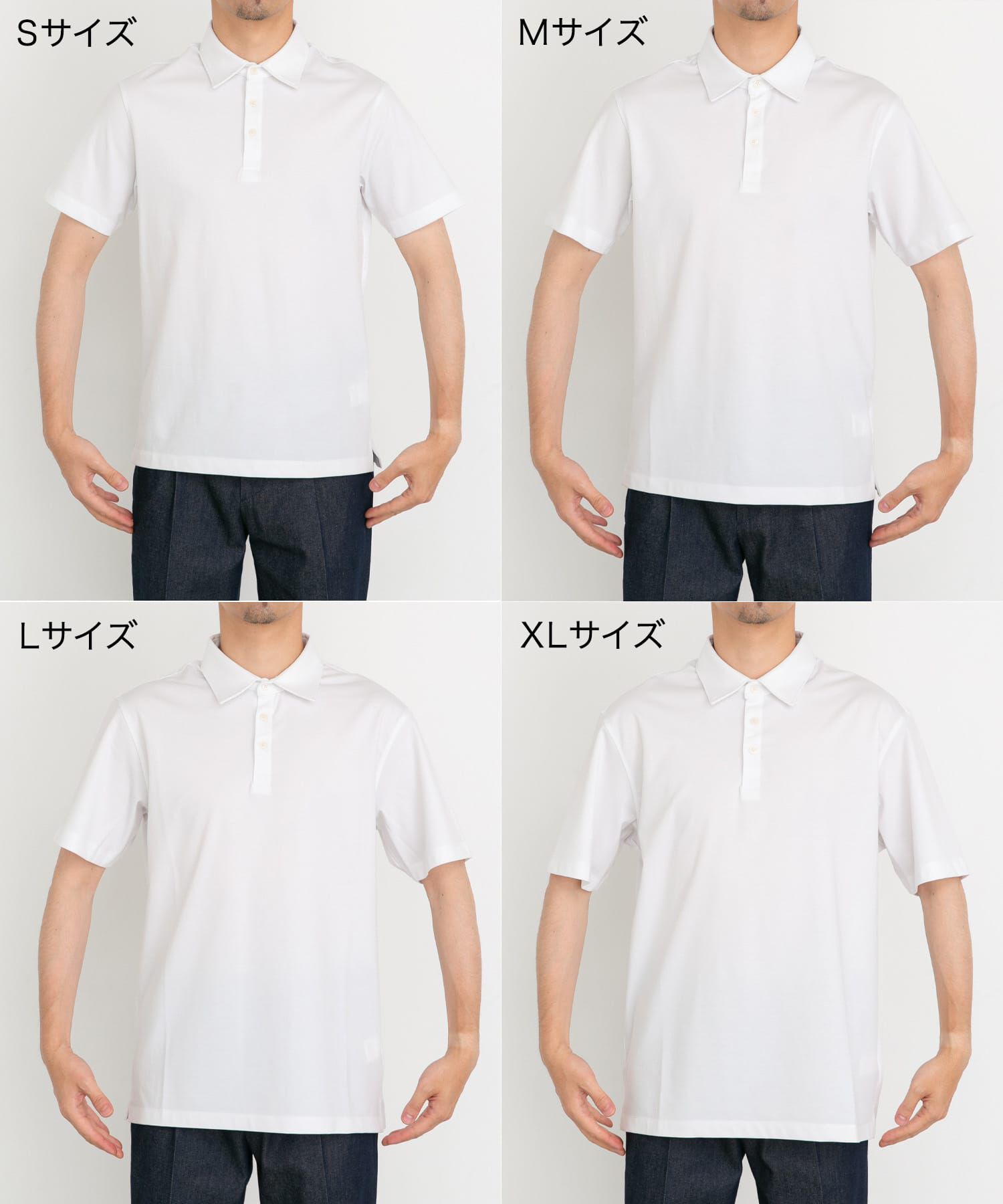 URBAN RESEARCH ROSSO「『XLサイズあり』ハイパフォーマンスコンフォートポロシャツ」|ポロシャツ|