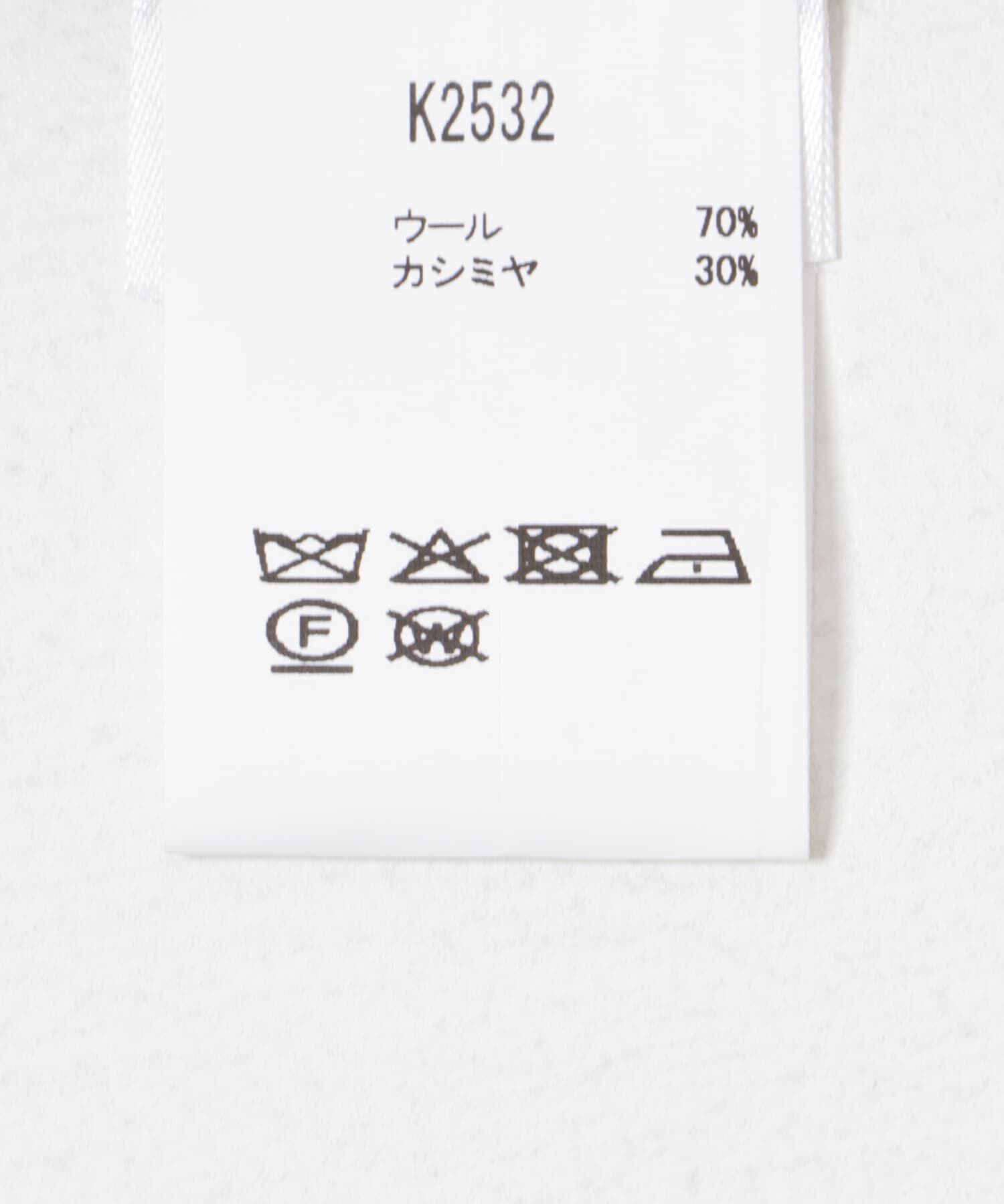 URBAN RESEARCH「GANNI　Cashmere Wool Mix Cardigan」|カーディガン|