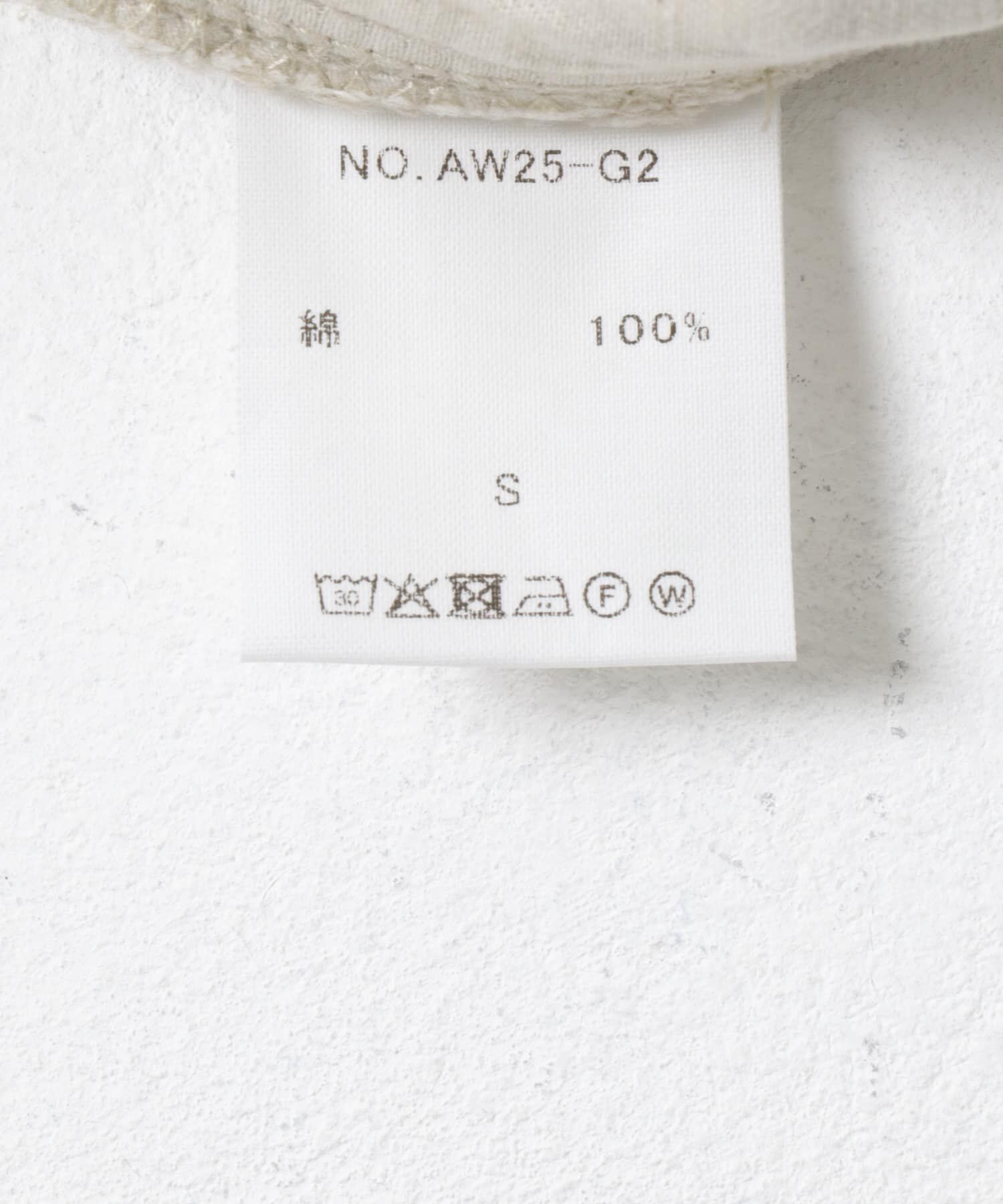 URBAN RESEARCH DOORS「ARCHI　14OZ DENIM WIDE PANTS」|デニム|