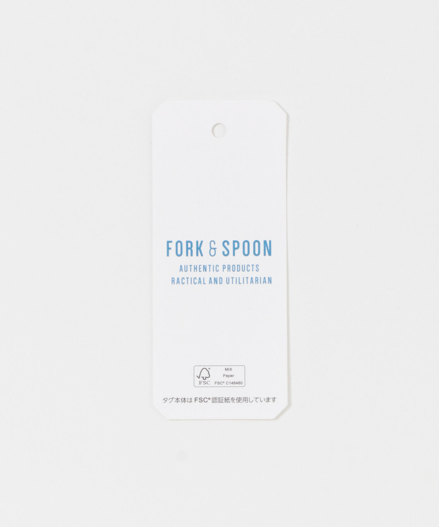 URBAN RESEARCH DOORS「FORK&SPOON　キャリーマンジャンパースカート」|ワンピース|
