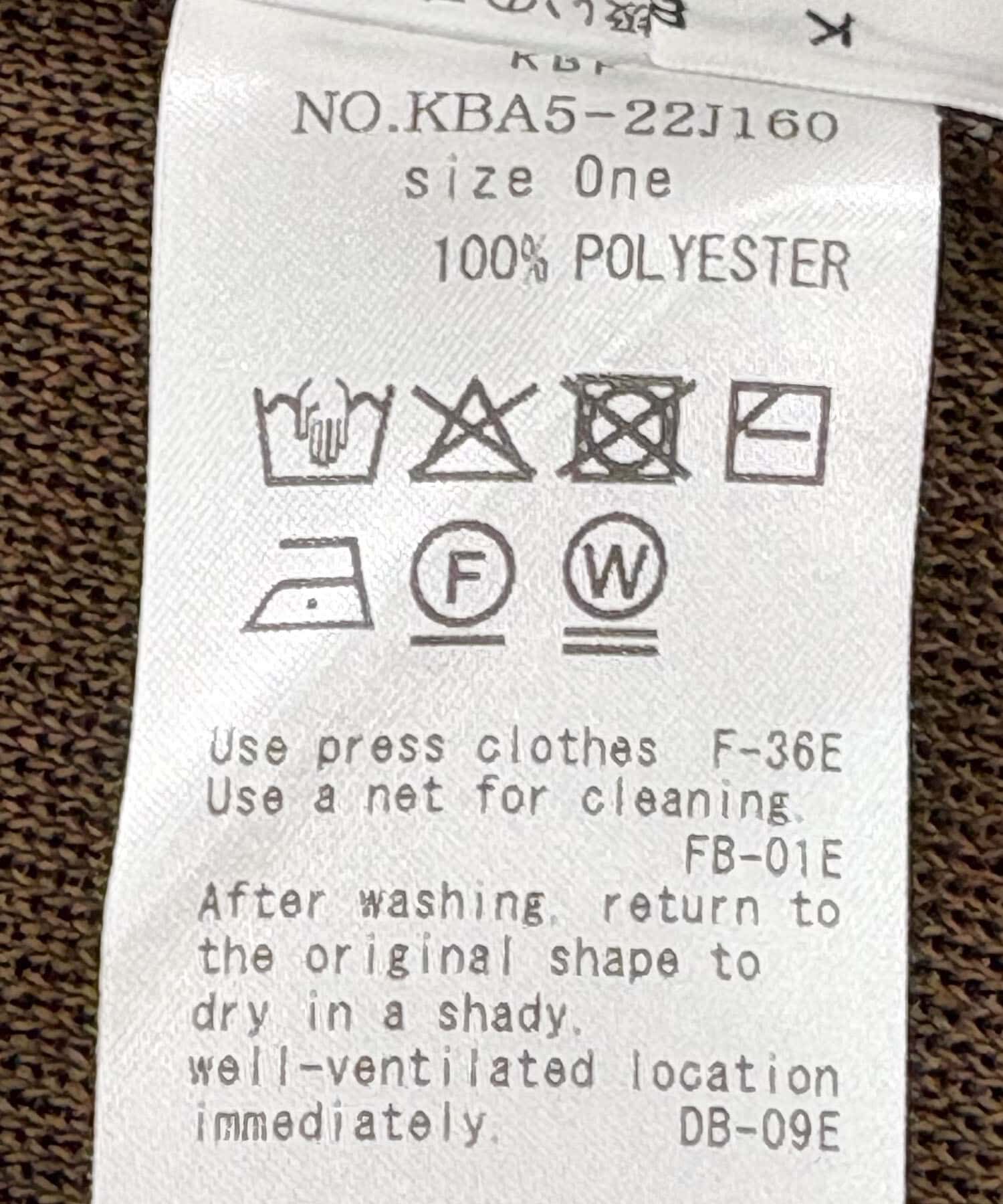  「スリットスリーブニット」|ニット・セーター|