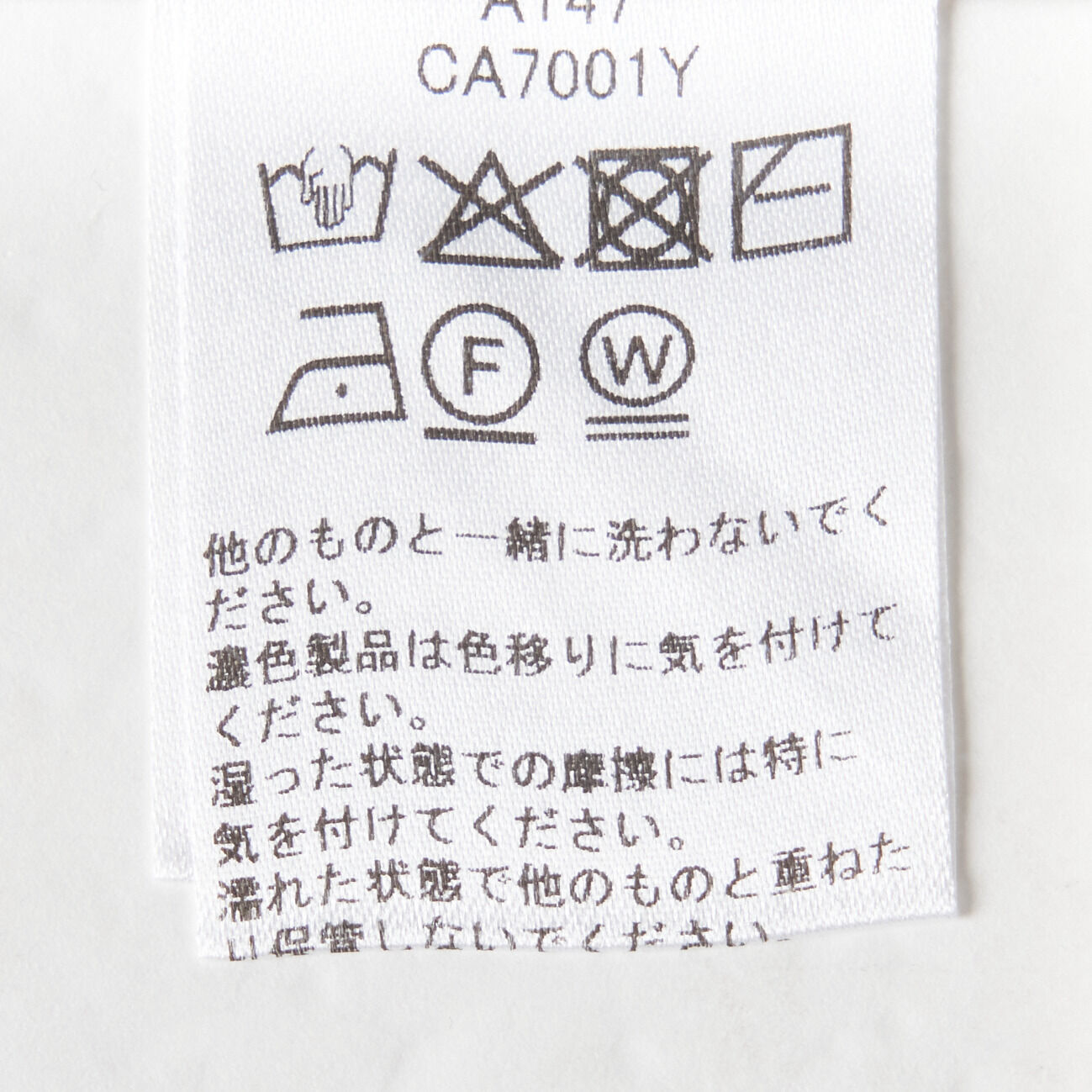  「three dots BULKY COTTON CARDIGAN」|ニット・セーター|