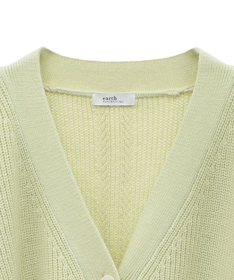 earth music&ecology「アンチピリングVネックカーディガン」|カーディガン|